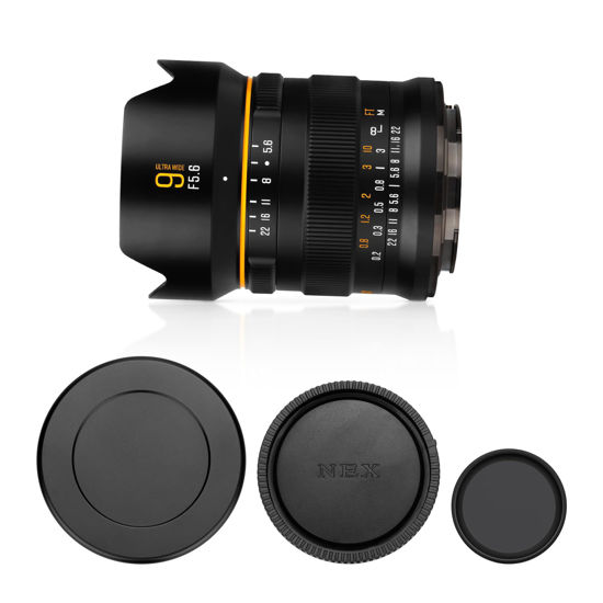 Picture of Brightin Star 9mm F5.6 Full Frame Ultra Wide-Angle Manual Prime Lens for Nikon Z-Mount Mirrorless Cameras, Fixed MF Lens, Compatible with Z-6II, Z-7II, Z5, Z50, Z9, Z50, Z-FC, Z30