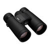 Picture of Nikon Monarch M7 10x42 Binocular | Waterproof, fogproof, Rubber-Armored Full-Size Binocular with ED Glass & Wide View, Locking Diopter, Limited Official Nikon USA Model