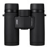 Picture of Nikon Monarch M7 10x30 Binocular | Waterproof, fogproof, Rubber-Armored Compact Binocular with ED Glass & Wide View, Locking Diopter, Limited Official Nikon USA Model