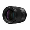 Picture of PANASONIC LUMIX S Series Camera Lens, 85mm F1.8 L Mount Interchangeable Lens for Mirrorless Full Frame Digital Cameras, S-S85, Black