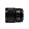 Picture of PANASONIC LUMIX S Series Camera Lens, 85mm F1.8 L Mount Interchangeable Lens for Mirrorless Full Frame Digital Cameras, S-S85, Black