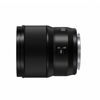 Picture of PANASONIC LUMIX S Series Camera Lens, 85mm F1.8 L Mount Interchangeable Lens for Mirrorless Full Frame Digital Cameras, S-S85, Black