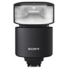 Picture of Sony GN46 Wireless Radio Control External Flash Small