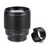 Picture of Viltrox AF 85mm f/1.8 E Full Frame Lens for Sony E-Mount Mirrorless Camera a7C a7III a7RIII a7SIII a7IV a7RIV a7RV a9 A1 FX3 ZVE1 A7CR A7CII a6000 a6100 a6300 a6400 a6500 a6600 ZV-E10 FX30(Black)