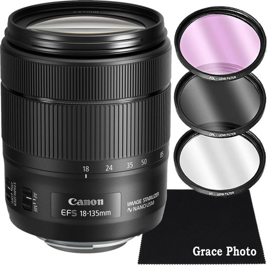 Picture of Canon EF-S 18-135mm f/3.5-5.6 Image Stabilization USM (Black) Zoom Lens Bundle for Canon DSLR Cameras (White Box)