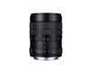 Picture of Venus Laowa 60mm F/2.8 Ultra Macro Manual Focus Lens - for Nikon F Mount