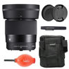 Picture of Sigma 30mm f/1.4 DC DN Contemporary Lens for Nikon Z Mount with Advanced Accessory & Travel Bundle | 302973 | Sigma 30mm Nikon Z Lens