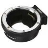 Picture of Metabones Canon EF/EF-S Lens to Sony E Mount T Smart Adapter - 5th Generation - with Microfiber Cleaning Cloth