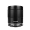 Picture of YONGNUO 85mm F1.8S DF DSM, Medium Telephoto Prime Lens for Sony E Mount, Full Frame Portrait Lens Black