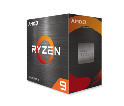 Picture of AMD Ryzen™ 9 5900XT 16-Core, 32-Thread Unlocked Desktop Processor