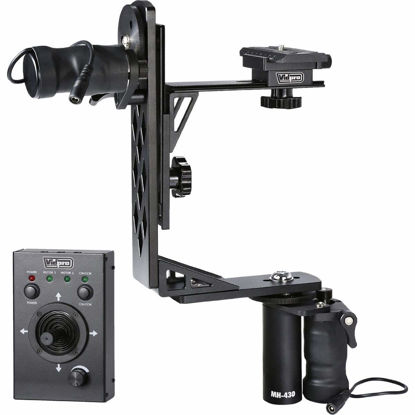 Picture of Vidpro MH-430 Motorized Pan & Tilt Gimbal Head - Complete Set Includes Joystick Cables Adapter and Carrying Case - Remote Control Pan Tilt and Rotate DLSR Camcorder Video Equipment Compatible