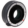 Picture of Sigma 1.4x Teleconverter TC-1401 for Nikon