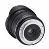 Picture of Rokinon Series II 14mm F2.8 Weather Sealed Ultra Wide Angle Lens for Canon EF