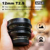 Picture of 7Artisans 12mm T2.9 Large Aperture APS-C Ultra Wide Angle Cine Lens, Manual Fixed Focus Low Distortion Cinema Lens Compatible for Canon R Mount EOS R, RED, R3, R5, R6, R7, R10, RP, Black