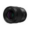 Picture of Panasonic LUMIX S Series Camera Lens, 50mm F1.8 L-Mount Interchangeable Lens for Mirrorless Full Frame Digital Cameras, S-S50 Black