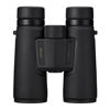 Picture of Nikon Monarch M5 10x42 Binocular | Waterproof, fogproof, Rubber-Armored Binocular with ED Glass, Long Eye Relief | Official Nikon USA Model