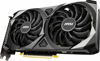 Picture of MSI GeForce RTX 3060 Ventus 2X 12G OC, Gaming Graphics Card - NVIDIA RTX 3060, 12GB GDDR6 Memory, 192-bit, 15 Gbps