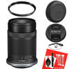 Picture of Canon RF-S 55-210mm f/5-7.1 is STM Lens for Canon's APS-C-Format R Series Mirrorless Line + UV Filter + Dust Blower + Sensor Brush Pen + Cap Keeper (8pc Bundle)