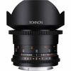 Picture of Rokinon 14mm T3.1 Cine DS Lens for Sony E