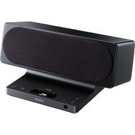 Picture of Sony SRSNWGU50 Walkman Speaker Dock