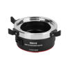 Picture of Meike Drop-in Filter Manual Focus Mount Adapter with Variable ND and UV Filters for ARRI PL-Mount Cine Lenses to Canon RF Mount Cameras EOS-R EOS-RP R5 R6 R7 R10 C70 Komodo