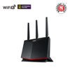 Picture of ASUS RT-AX86U Pro (AX5700) Dual Band WiFi 6 Extendable Gaming Router, 2.5G Port, Gaming Port, Mobile Game Mode, Port Forwarding, Subscription-free Network Security, VPN, AiMesh Compatible