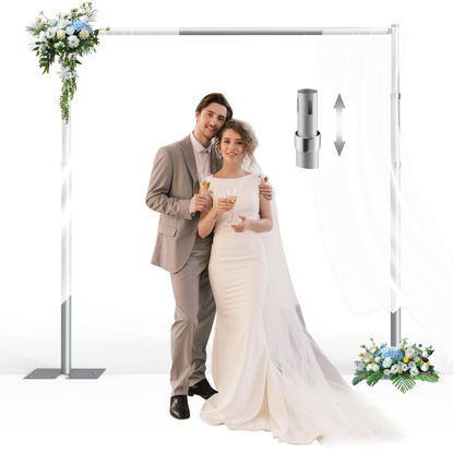 Picture of GLOSHOOTING Pipe and Drape Backdrop Stand Kit, Heavy Duty Backdrop Stand 8.6ftx10ft, Adjustable Background Stand for Photography, Wedding, Party, Events Decoration