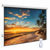 Picture of Auto Motorized Projector Screen with Remote Control, 120 inch, 4:3 Aspect Ratio, Wall/Ceiling Mounted Electric Movie Screen Wrinkle-Free, Great for Home Office Theater TV, Silver