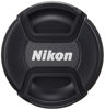 Picture of Nikon AF-S FX NIKKOR 50mm f/1.8G Lens with Auto Focus for Nikon DSLR Cameras