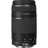 Picture of Canon EF 75-300mm f/4-5.6 III Lens Bundled with 58mm UV Filter + Lens Cap Keeper + Microfiber Cleaning Cloth (4 Items)