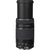 Picture of Canon EF 75-300mm f/4-5.6 III Lens Bundled with 58mm UV Filter + Lens Cap Keeper + Microfiber Cleaning Cloth (4 Items)