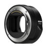 Picture of Nikon FTZ II - Adapter for F-Mount Lenses on Z-Mount Cameras