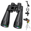 Picture of 18X70 High Power Binoculars for Adults-Outdoor and Astronomy Binocular,Large Aperture for Long Distance Viewing with Smartphone Adapter Mount and Binocular Tripod Adapter