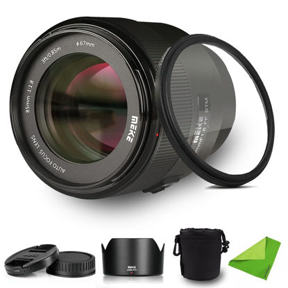 Picture of Meike 85mm F1.8 f/1.8 Z-Mount STM Auto Focus Full Frame Prime Lens for Nikon Z-Mount Cameras Z30/Z50/Z5/Z6/Z6 II/Z7/Z7 II/Z9 with 67mm Lens Filter