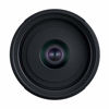 Picture of Tamron 35mm f/2.8 Di III OSD M1:2 Lens for Sony Full Frame/APS-C E-Mount