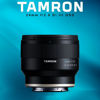 Picture of Tamron 24mm F/2.8 Di III OSD M1:2 Lens for Sony Full Frame/APS-C E-Mount Mirrorless Camera