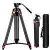 Picture of 82" /210cm Video Tripod Heavy Duty Tripod with 360° Fluid Head,Mactrem Aluminum Tall Tripods Professional Compatible with Canon Nikon Sony DSLR Camera Camcorder Telescope Bnoculars (Load 33Lb)