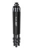 Picture of SLIK Pro 700 DX Tripod Legs - Black