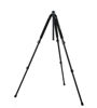 Picture of SLIK Pro 700 DX Tripod Legs - Black