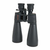 Picture of Celestron - SkyMaster 15-35x70 Zoom Binocular - 15 to 35x70mm Zoom Eyepiece - Multi-Coated BaK4 Optics for Outdoor and Astronomy Viewing - Tripod Adaptable - Includes Soft Carrying Case