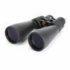 Picture of Celestron - SkyMaster 15-35x70 Zoom Binocular - 15 to 35x70mm Zoom Eyepiece - Multi-Coated BaK4 Optics for Outdoor and Astronomy Viewing - Tripod Adaptable - Includes Soft Carrying Case