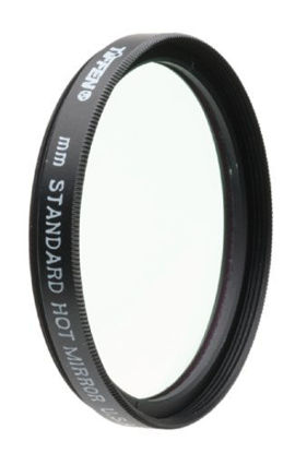 Picture of Tiffen 82mm Hot Mirror Filter