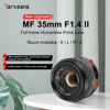 Picture of 7artisans 35mm F1.4 Mark Ⅱ Full Frame Manual Focus Prime Lens Large Aperture Compatible with L Mount Mirrorless Camera(Black)