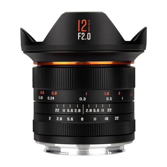 Picture of Brightin Star 12mm F2 Z Mount Lens