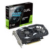 Picture of ASUS Dual GeForce GTX 1650 4GB GDDR5, IP5X, Auto-Extreme Technology, 144-Hour Validation Program, HDMI 2.0, DP 1.4