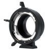 Picture of VILTROX PL-L Lens Mount Adapter Ring Compatible with PL Lens to L Mount Camera Panasonic S1 S1R S1H S5/Leica SL SL2 CL TL/Sigma FP DSLR Cameras, with Two caps, Detachable Ring Base