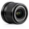 Picture of VILTROX 20mm F2.8 f/2.8 Z-Mount Lens, Full Frame Wide Angle Prime Auto Focus Lens for Nikon Z-Mount Cameras ZF Z8 Z9 Z6 Z7 Z6II Z7II Z5 Z5II ZFC Z30