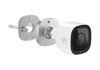 Picture of Alarm.com ADC-V723 1080p Outdoor Wi-Fi Camera with HDR 1920x1080 Live Resolution, High Dynamic Range (HDR)