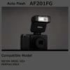 Picture of Pentax AF201FG Flash (Black) Dustproof & Weather-Resistant P-TTL Auto Flash Guide Number 20