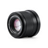 Picture of VILTROX 56mm F1.7 Nikon Z, 56mm f/1.7 Nikon Z Mount Lens, APS-C Lens for Nikon Z-Mount ZFC Z30 Z50 Z5 Z6 Z6II Z7 Z7II Z8 Z9